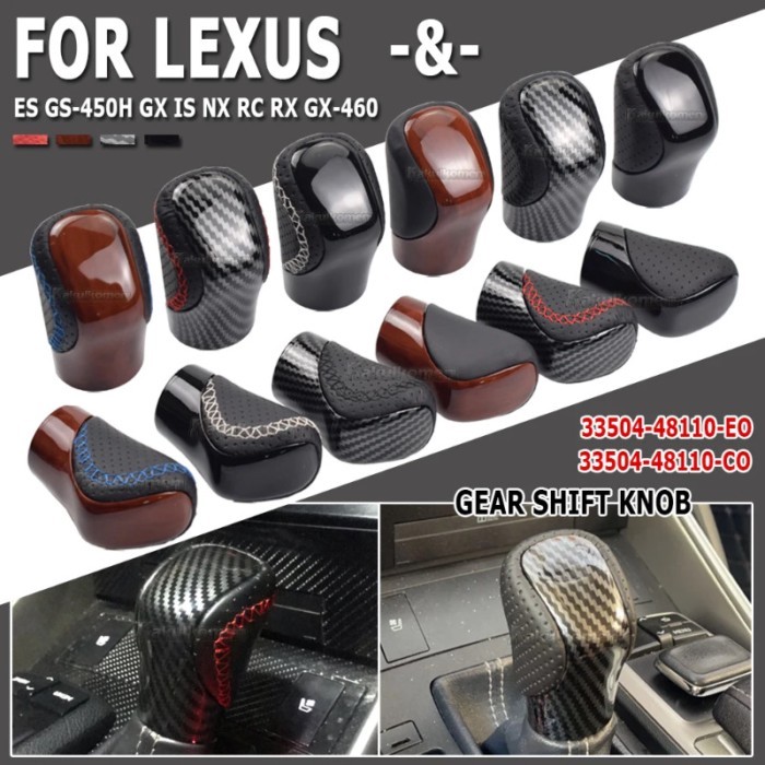 For Lexus ES GS-450H GX IS-300 NX-300H RC-300 RX-350 2015-2021 Leather Automatic Transmission Car G