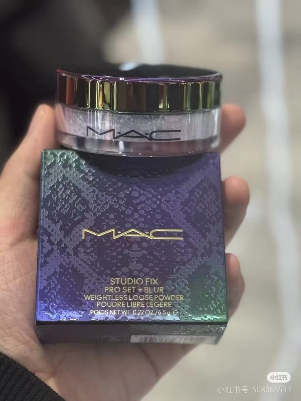 [Shopee Special Selection] Special/50 Mac Loose Powder Year Of The Snake Limited Edition 6.5g! B9 b9