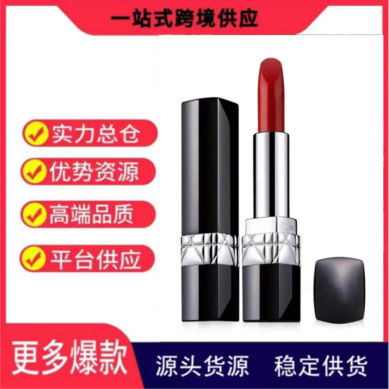 สินค้าใหม่ สินค้าใหม่.Aoyafi Flame Blue Gold Lipstick ลิปสติก 999 Matte Moisturizing Forged Light 72