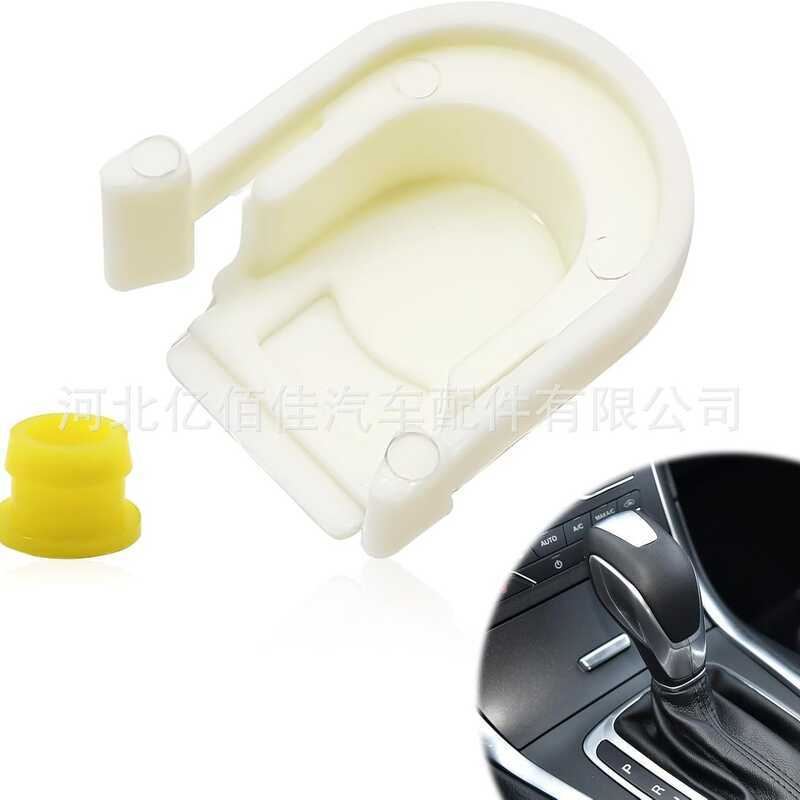 K KV6Z7K340A DG9Z7S4A เหมาะสําหรับ Ford Car Derailleur Shift Bushing ชุดการเชื่อมต่อหัวเข็มขัด