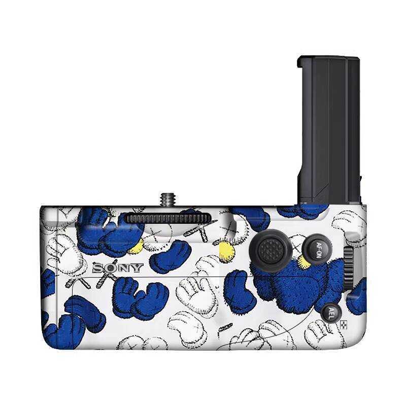 เหมาะสําหรับ Sony VG-C4EM แนวตั้ง Clap Handle ฟิล์ม Sony A7M4 A7R4 A7S3 Handle ฟิล์มป้องกัน