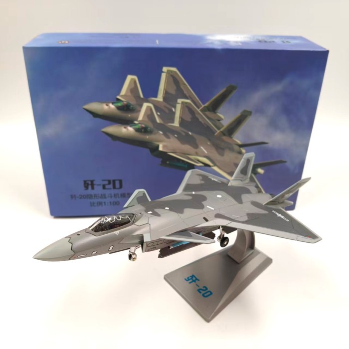 1: 100 จีน J-20 Stealth Fighter J20 จําลองเครื่องบินเครื่องบินรุ่นเครื่องประดับผลิตภัณฑ์สําเร็จรูปคอ
