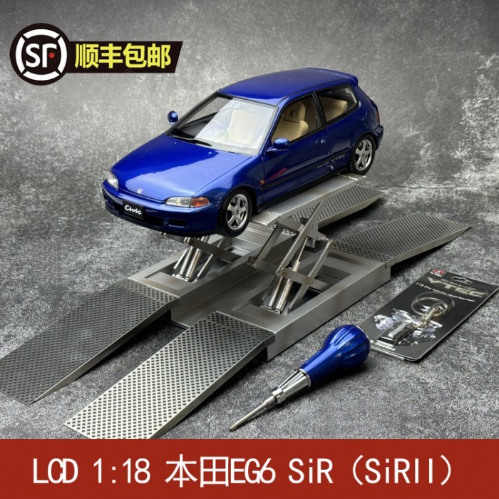 LCD 1: 18 Honda EG6 SiR (SiRII) โมเดลรถอัลลอย