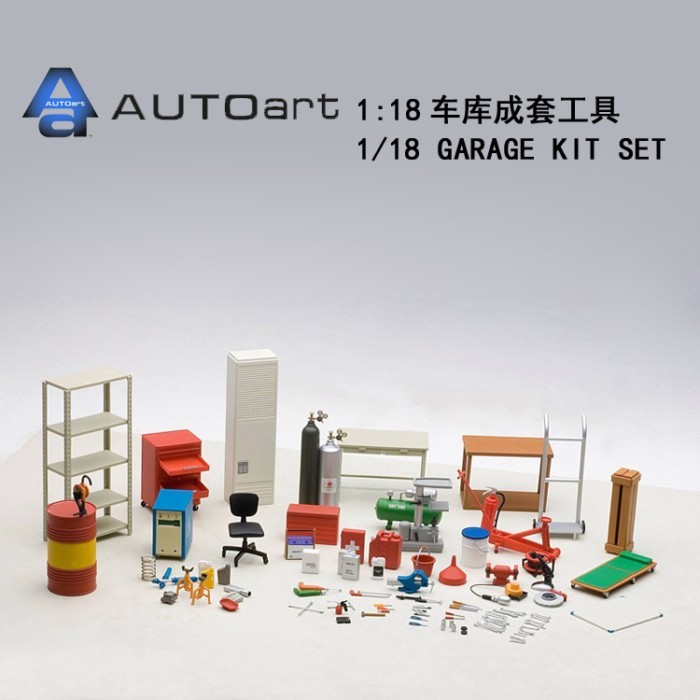 AUTOART 1: 18 รถซ่อมฉากซ่อมเครื่องมือ GARAGE KIT SET ตกแต่ง 49110