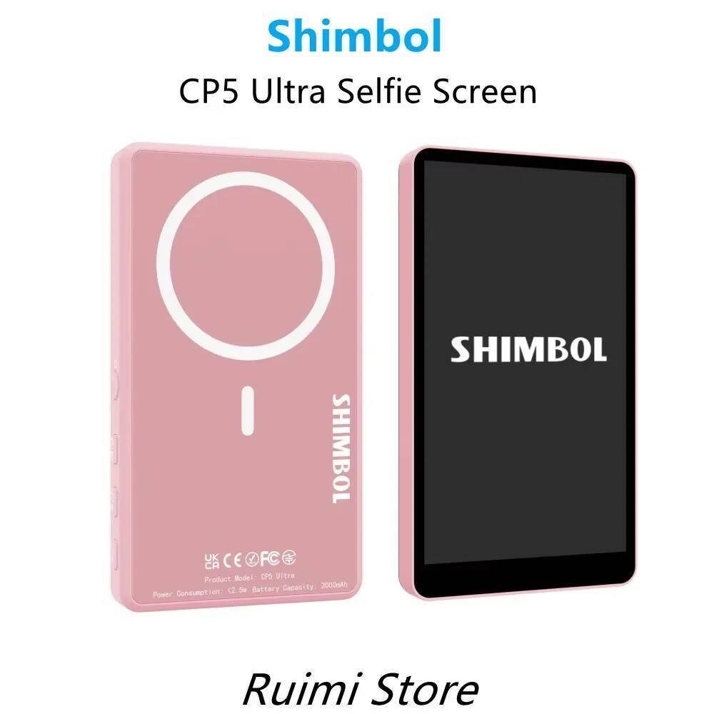 Shimbol CP5 จอภาพหน้าจอเซลฟี่แบบติดหลังโทรศัพท์มือถือพิเศษ