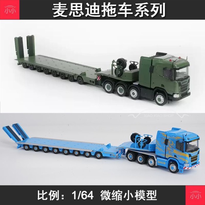 Maxdi 1/64 Scania Flatbed Trailer สีเขียวสีฟ้า Audi Odyssey Cadillaxena Static Model