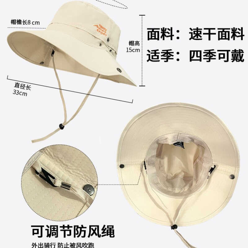 Mountaineering Hat Bucket Hat Men Summer Sun Hat Men Sun Hat Outdoor Camping Cowboy Fishing Hat Quic