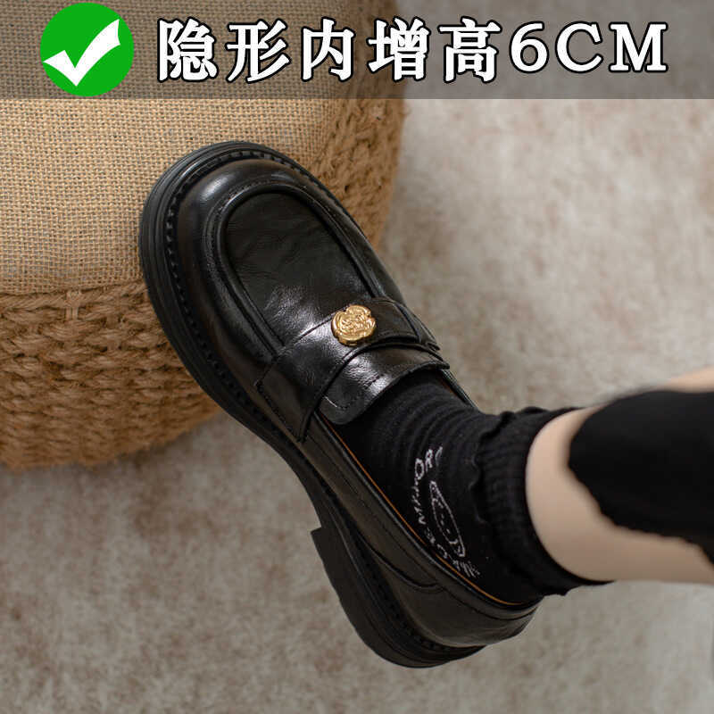 Loafers ผู้หญิง แบรนด์ Huizhou Golden Camellia พื้นหนา ขนาดเล็ก สินค้าแท้ ขนาด 32