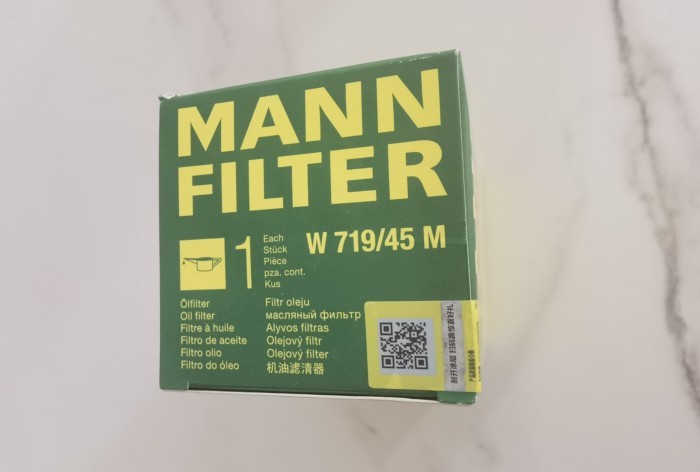 MANN FILTER W719/45M Oil Filter Fits GEELY HAVAL H6 VW Jetta Passat AUDI SKODA Octavia SEAT GREATWA