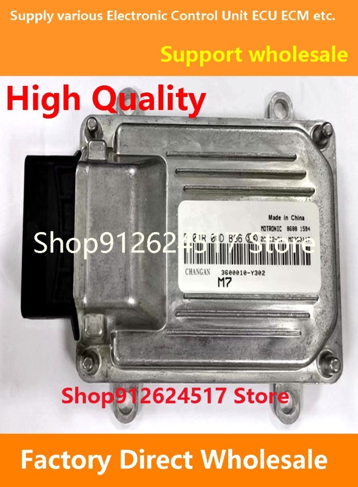 F01RB0DB96 3600010-Y302 JL465Q/F01R00DB96 M7 ECU Electronic Control Unit ECM F01RB0DD06 3600010-G60