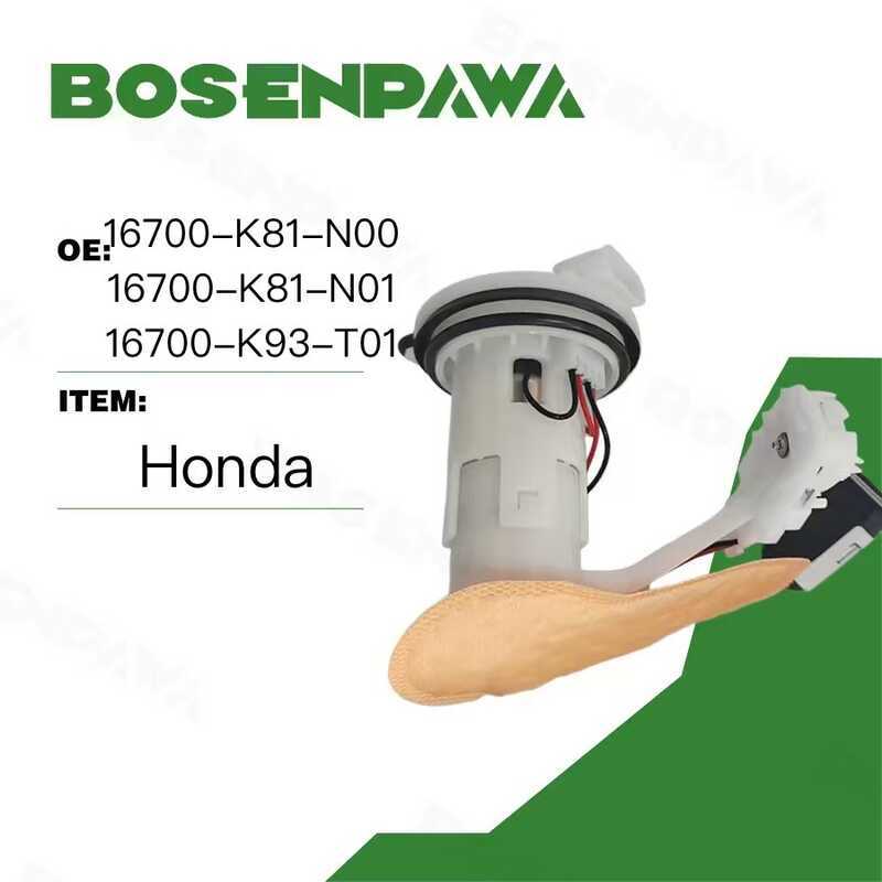 เหมาะสําหรับ Honda Honda ปั๊มน้ํามันรถจักรยานยนต์ 167-K81-N 167-K81-N01