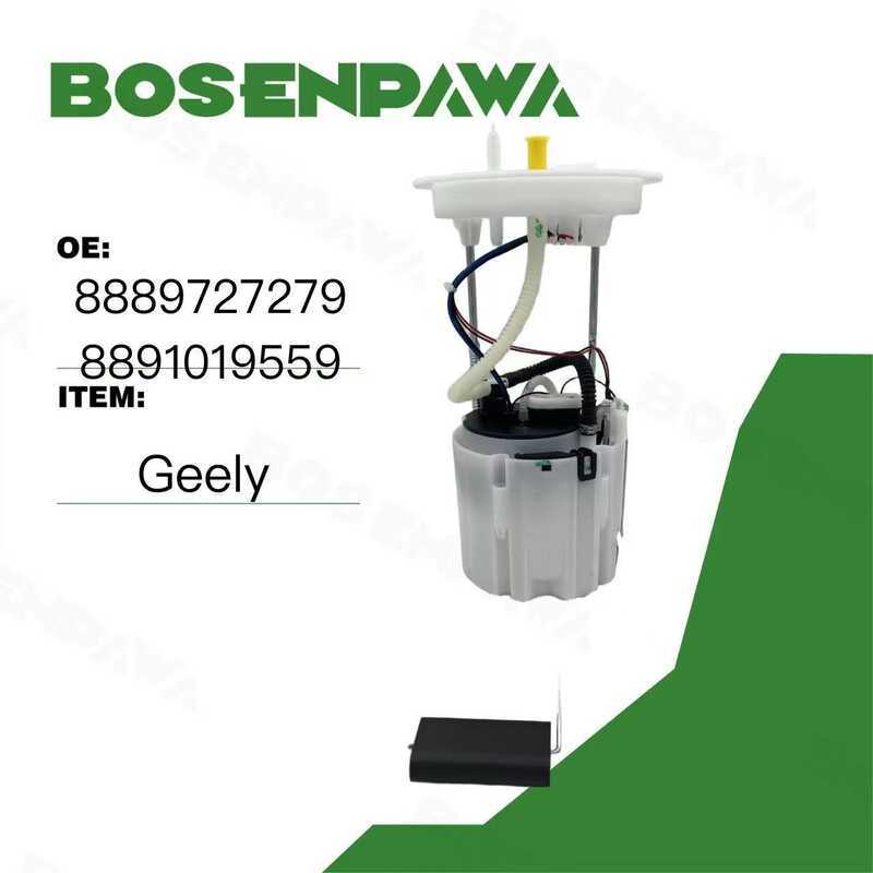 เหมาะสําหรับชุดปั๊ม Geely Geely8889727279 8891019559