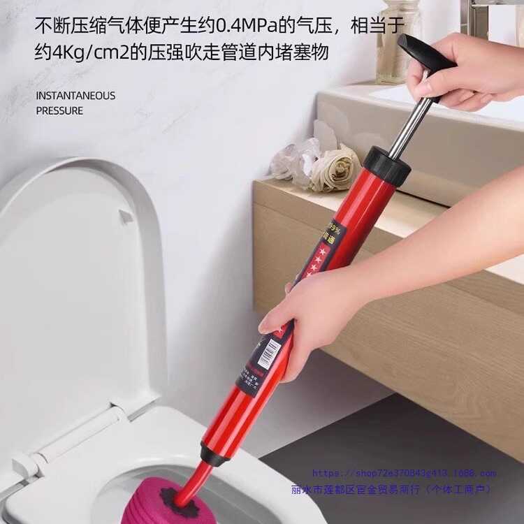 ห้องน้ํา Dredger ท่อ Squat Squat Squat Squat Squat Squat สตูล Blockage เครื่องมือ Pass ห้องน้ําท่อท่