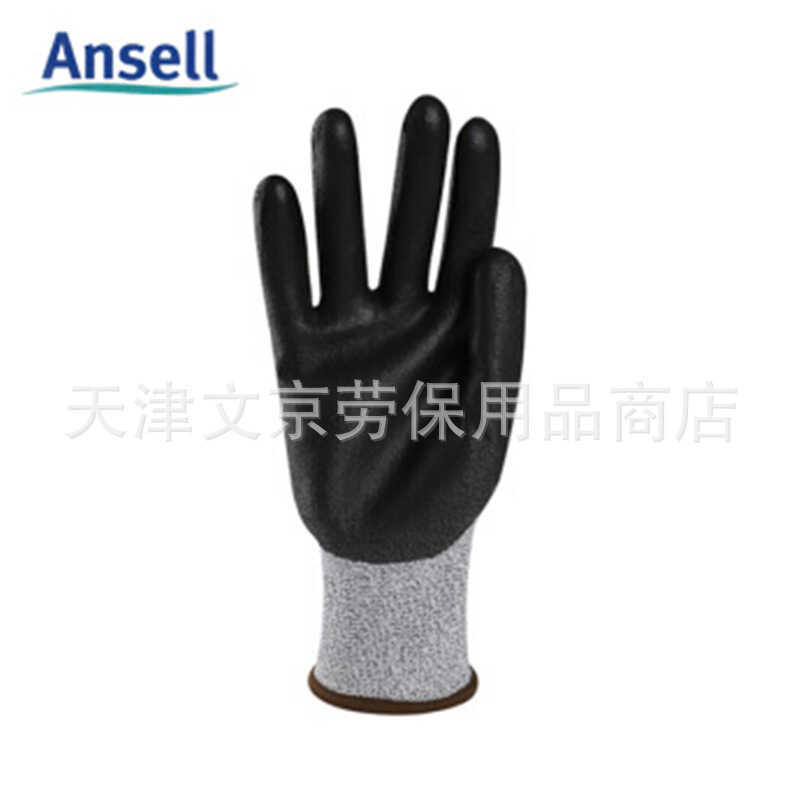 ANSELL/ANSELL 48-701 ถุงมือป้องกันแรงงานป้องกันการตัดแบบจุ่ม