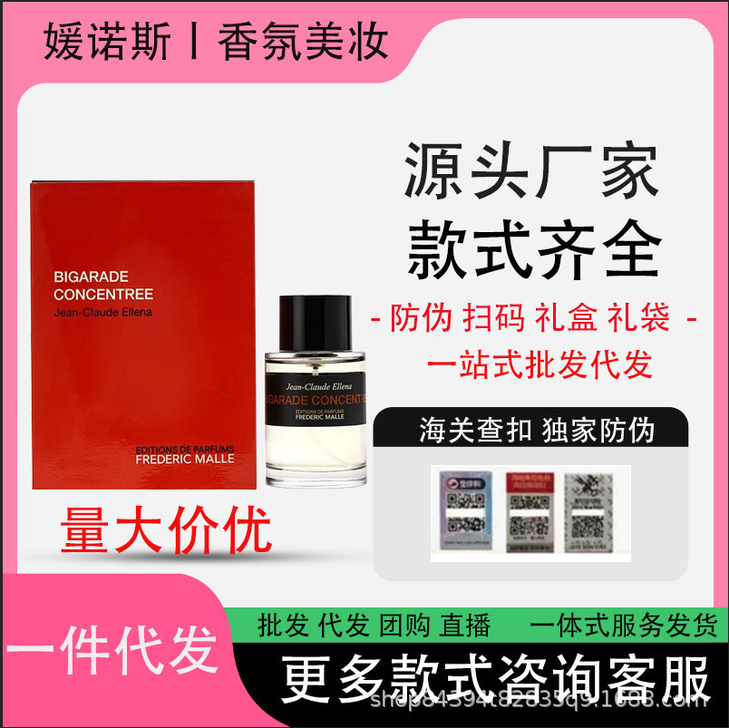 เสื้อผ้าใหม่ เสื้อผ้าใหม่ เวียดนาม Fumar Lady Portrait One Round Rose Enick Studio Concentrated Bitt