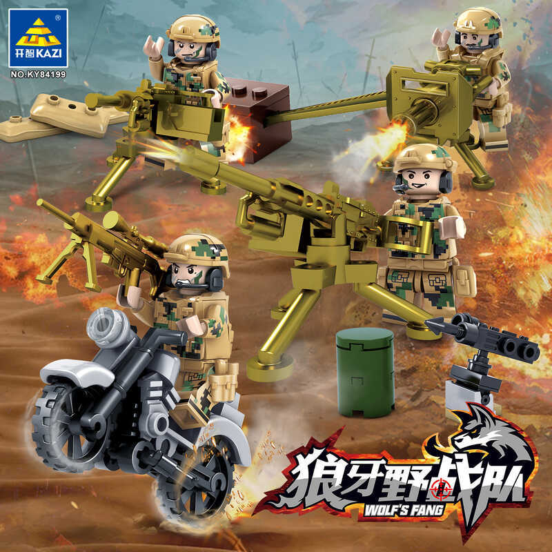 Kaizhi 84199-84202 Field Force Minifigure Tank Soldier Building Block ของเล่นเด็กประกอบของขวัญ