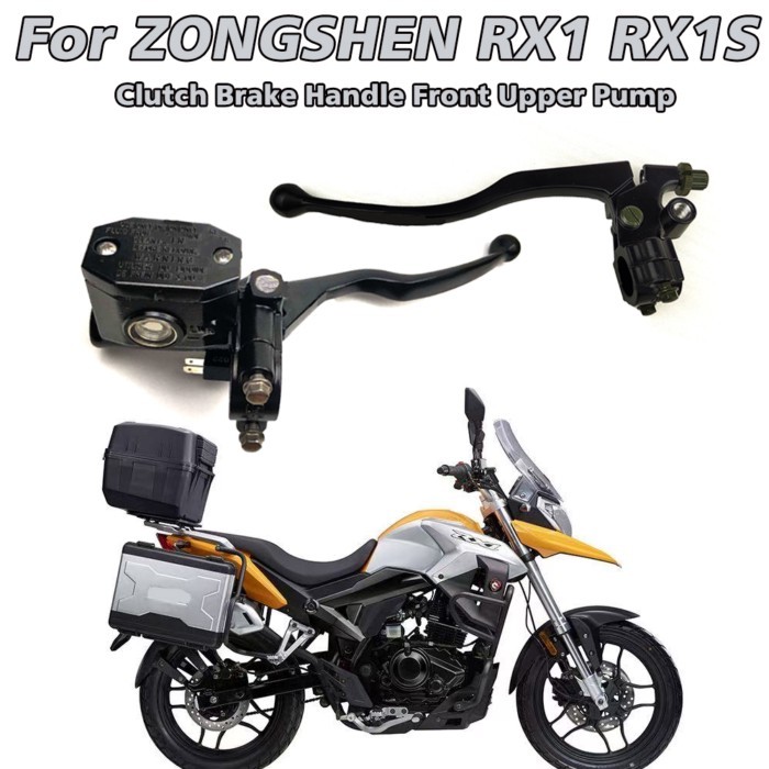 Motorcycle Clutch Brake Handle Front Upper Pump Accessories For ZONGSHEN 200CC PY200 ZS200-51 RX1 R