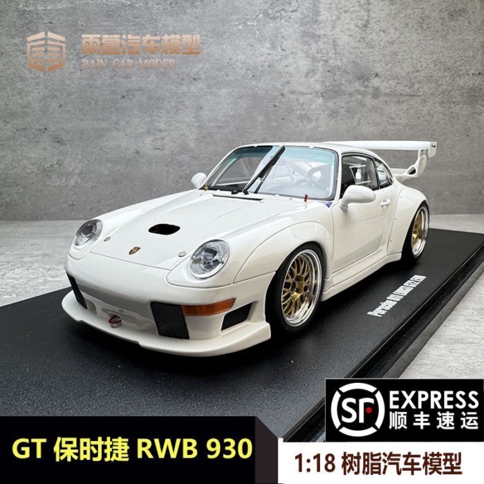 พร้อมส่ง GT SPIRIT 1: 18 Porsche 911 [993] GT2 EVO 1995 รถรุ่น GT532