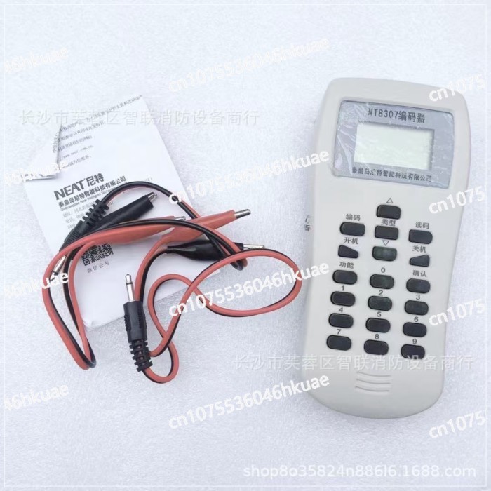 Addressable Alarm Assembly Encoder Conventional Fire Alarm System