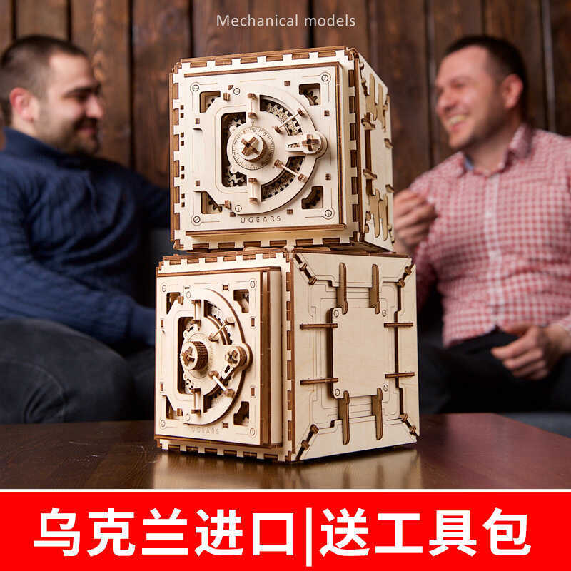 โมเดลชุดเกียร์ไม้แบบกลไกของ Ukrainian Ugears ของเล่นประกอบได้สำหรับผู้ใหญ่ ของขวัญยอดนิยมใน Tiok