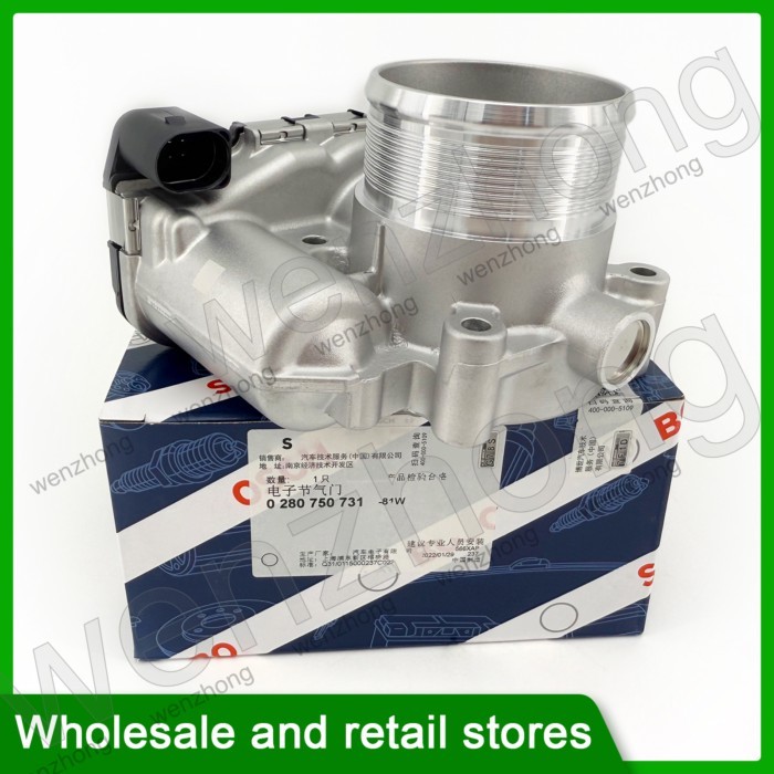 0280750731 06K133062N 06K133062AF Throttle For Passat Tiguan L Magotan B8 Phaon 2.0T A3 Sportback Q