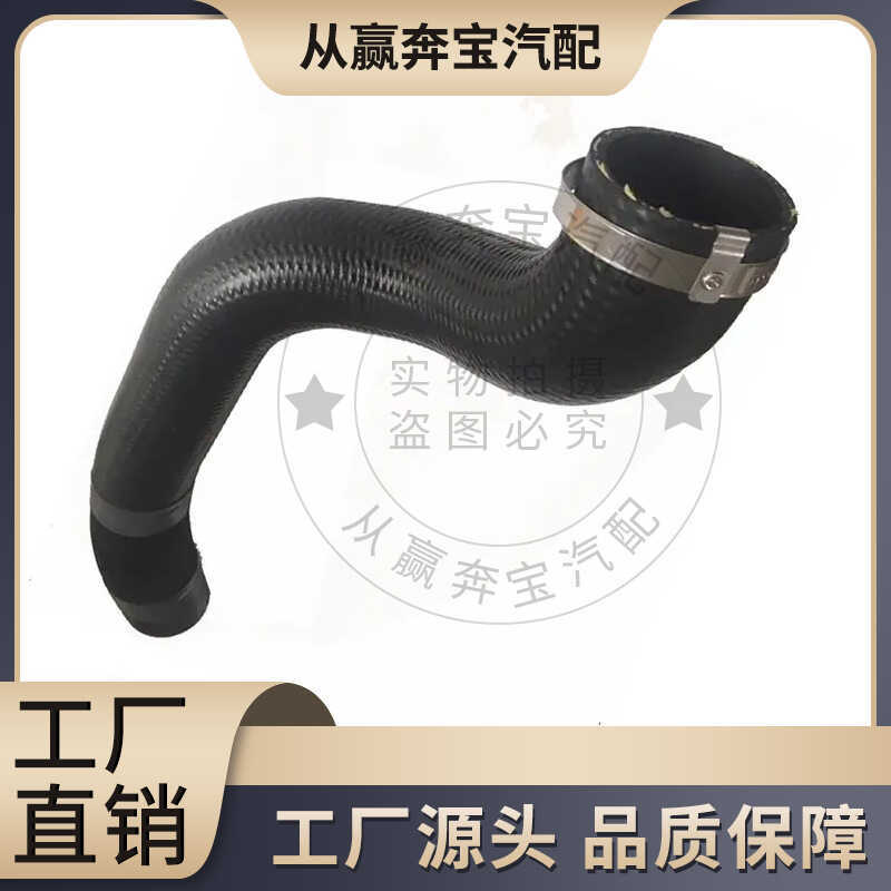 เหมาะสําหรับ Ford RANGER PX 3.2L Turbo ดีเซลยาง Turbo Air Inlet ท่อ AB396K683CE