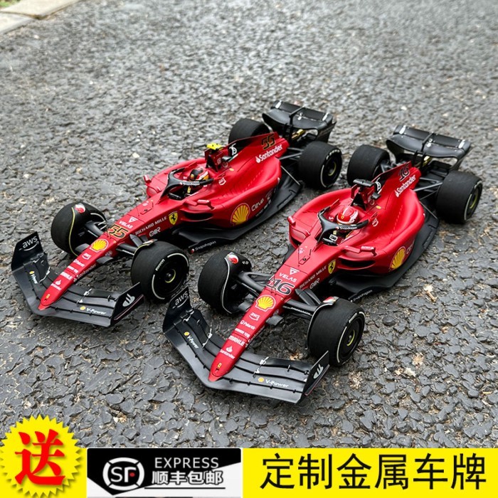 BBR 1: 18 Ferrari F1-75 Formula One F1 Racing Alloy Model Australia Bahlin Station 2022
