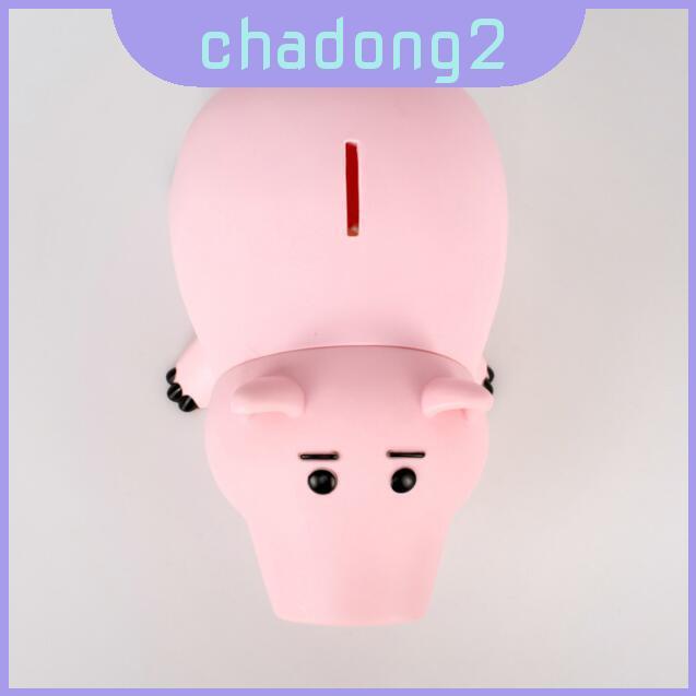 Pig Premium Hamm Coin Coin Box Crafted จากวัสดุ Pvc ทนทาน