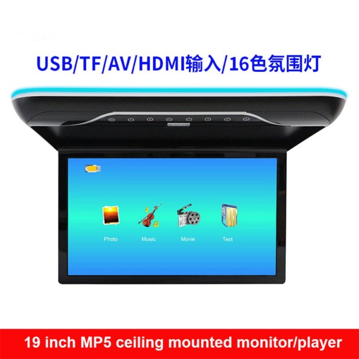 Car Roof 19 inch Monitor 1080P LCD Screen Overhead Multimedia Video Play TV Ceiling Roof MP5 Displa