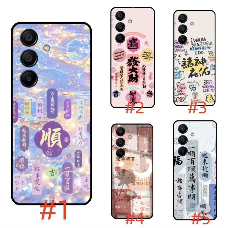 สําหรับ Poco M8 M6 F6 X6 C85 C71 C65 M5S F5 X3 X4 M4 Pro GT NFC 4G 5G TH1 นุ่มเคสโทรศัพท์ปีใหม่รับ R