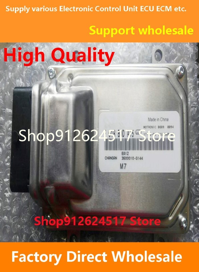 ECU F01R00DAY5 F01RB0DAY5 3600010-G144 Engine Computer Board Electronic Control Unit M7 Compatible