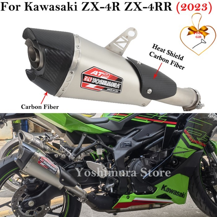 Carbon Fiber For KAWASAKI Ninja ZX4R ZX4RR ZX-4R ZX-4RR ZX RR 2023 Motorcycle Exhaust Systems Escap