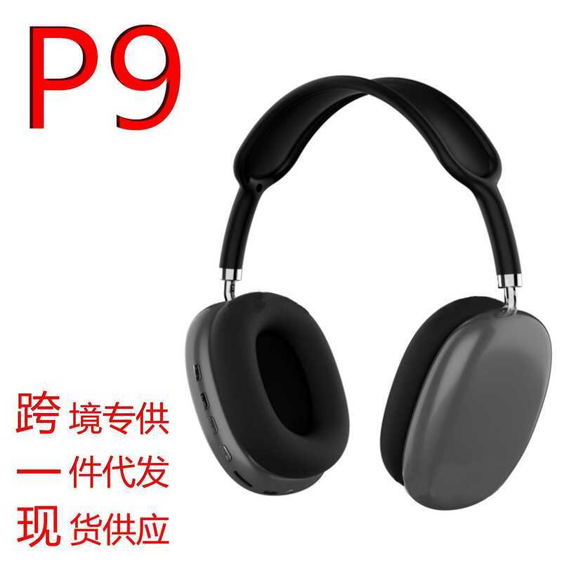 ชุดหูฟัง ชุดหูฟังบลูทูธไร้สาย typec Gaming Gaming P9 ชุดหูฟังบลูทูธ Huaqiangbei