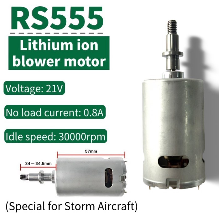 RS555 Motor 21V High-Power DC Motor - Lithium Battery Blower/Storm Fan Motor