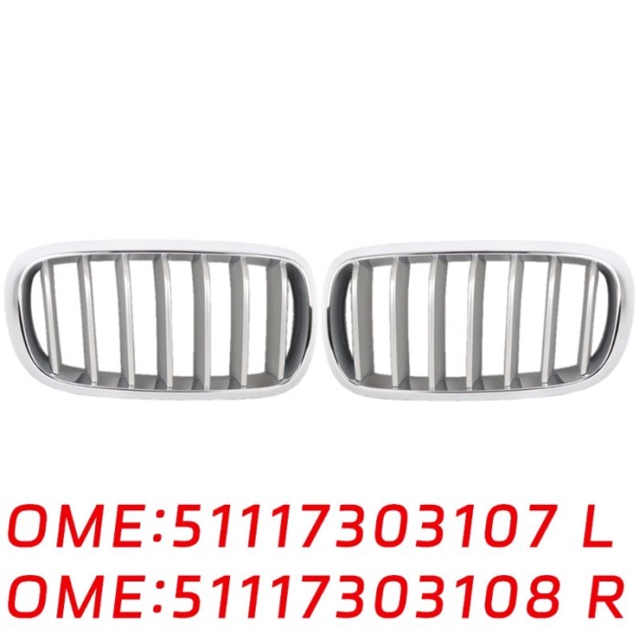 5111 7303 107 5111 7303 108 X5 F15 28iX 35iX 50iX 40eX decorative Radiator grille Middle base grill
