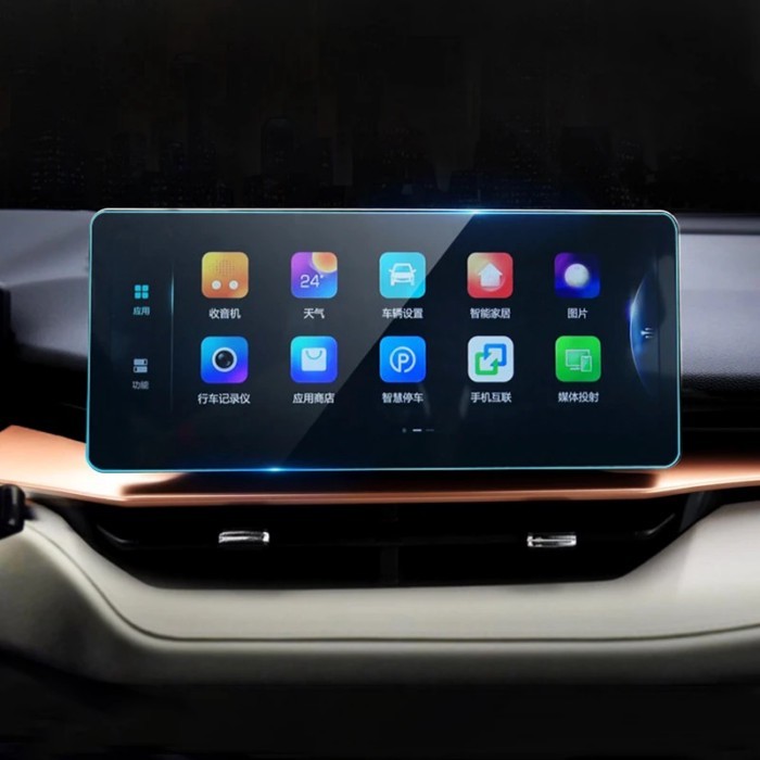 For Haval H6 3rd Gen GT  2021 2022 2023 2024 PHEV Car GPS Navigation Tempered Film Dashboard Displa