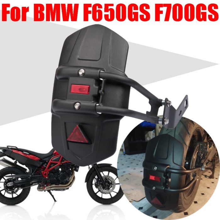 For BMW F650GS F700GS F700 GS F650 GS F 700 GS F 650 GS Motorcycle Accessories Rear Fender Mudguard