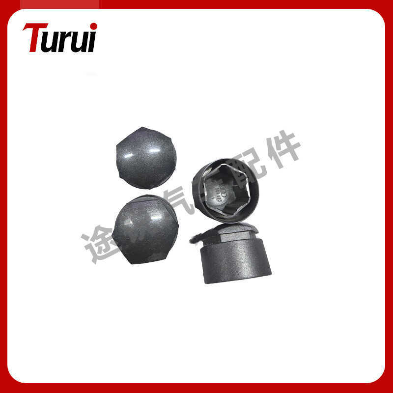 เหมาะสําหรับ Q5A4L Audi Q5 A4L รถยางสกรูหมวก Anti-theft สกรูหมวก 8WD601173