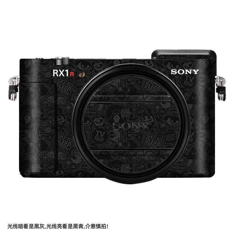 เหมาะสําหรับ Sony RX1RM3 กล้องฟิล์ม RX1R III การ์ดสีดํากล้องรวมทุกอย่างฟิล์มป้องกันการ์ตูน