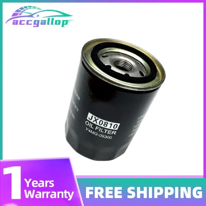 Oil Filter for JX0810 JX0810Y