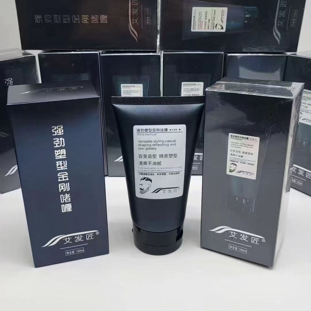 ชายพระเจ้า Vajra เจลครีมน้ำมันครีมขายส่งน้ำมันผม Hair Wax ผู้ชายสไตล์กลับ Moisturizing ผมจัดแต่งทรง
