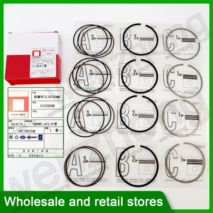 06J198151M 06J198151B 06J198151H 06J198151F 06J198151E EA888 1.8 2.0T +50 piston ring 83MM