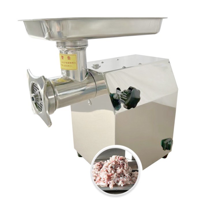 Commercial Meat Grinder Electric Meat Mud Machine  Household Meat Mincer