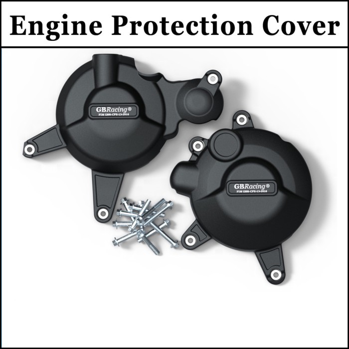 GSX-R125 GSX-S125 2018-2023 GSX-R150 GSX-S150 2016-2023 Engine Protection Cover