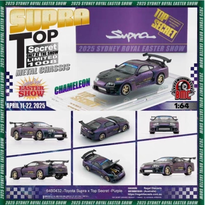 BMC 1/64 Supra X Top Secret Toyota Suprat Sports Car Model Exhibition Limited Edition Out of Print M