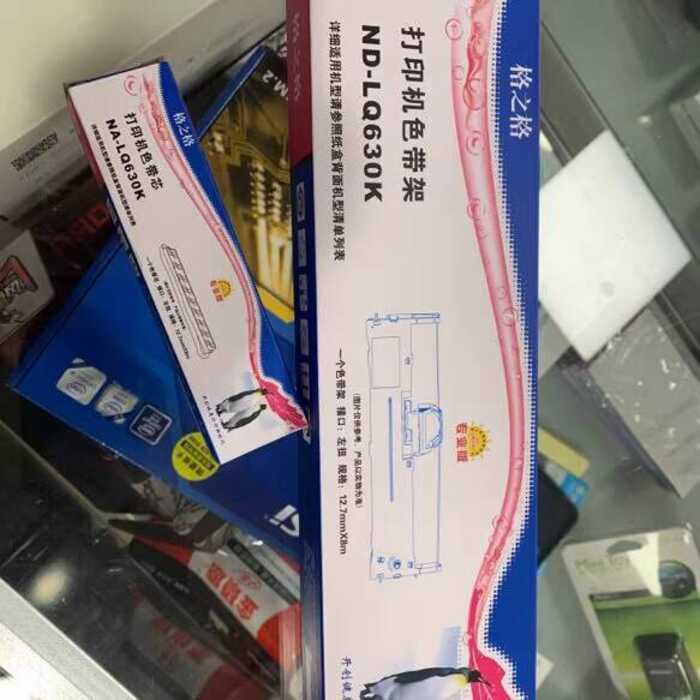 ตาราง 630K สีพร้อม Core 610K 615K 630K 635K 730K 735K 82KF Ribbon Rack