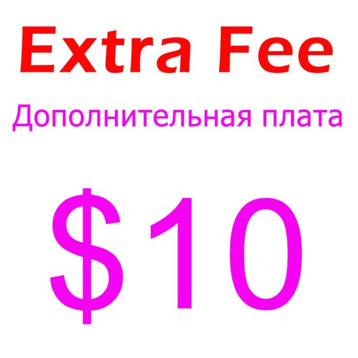 10 USD Extra Fee Frame / Damaged replacement / Screen glass / Replacement cable / Shipping