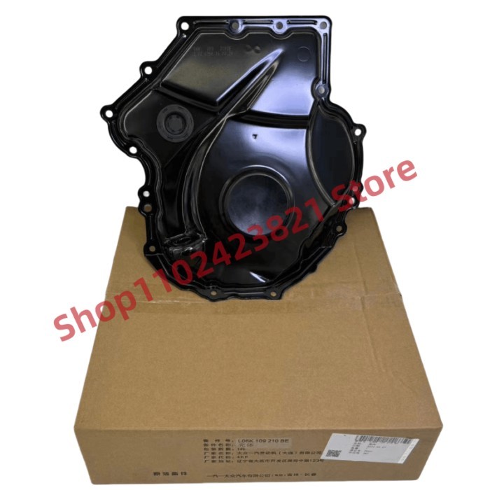 New engine timing cover with oil seal 06K109210 AF for A udi A3 A4 A6 Q5 TT Golf Tiguan Scoricco Sk