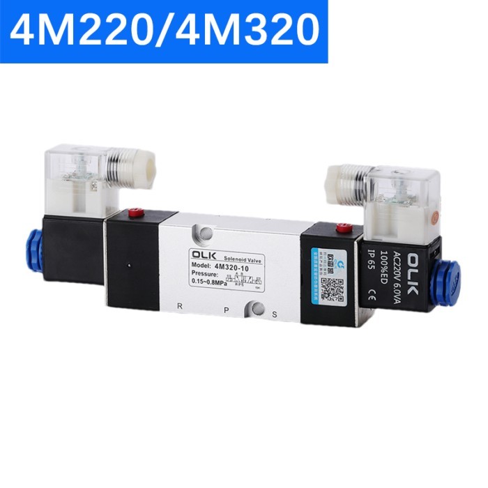 4M220-08/4M320-10/4M420-15 Solenoid Valve 2 Position 5 Port Pneumatic Air Valves DC12V DC24V AC110V