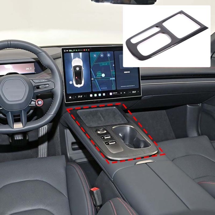 For 2024+ Xiaomi SU7 central control tea cup frame, central control decorative frame, interior modi